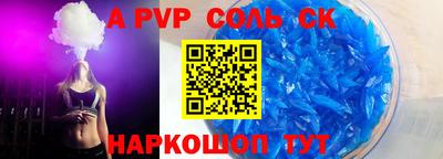 дживик Среднеуральск