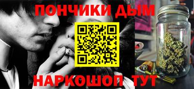 MDMA Славянск-на-Кубани