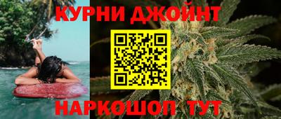 spice Сланцы