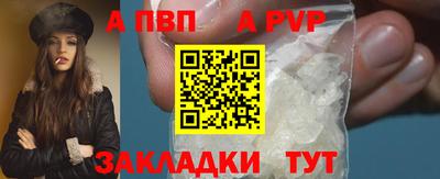 дживик Среднеуральск