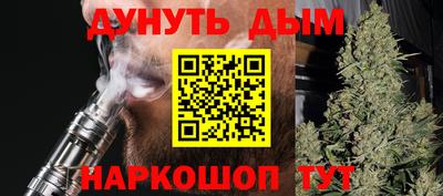 кокаин Старая Купавна