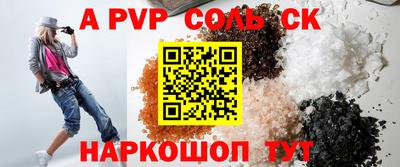 дживик Среднеуральск