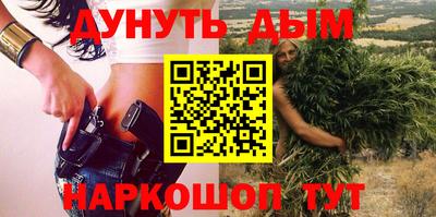 дживик Среднеуральск
