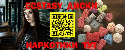 дживик Среднеуральск