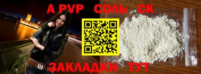 дживик Среднеуральск