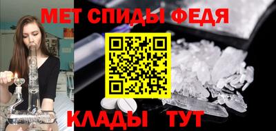 кокаин Старая Купавна