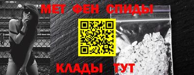 кокаин Старая Купавна