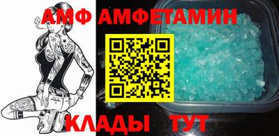 наркотики Славгород