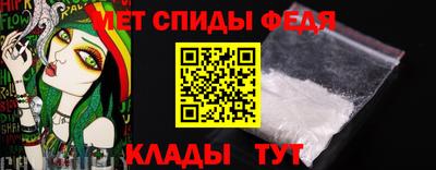 кокаин Старая Купавна