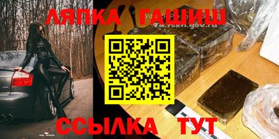 кокаин Старая Купавна
